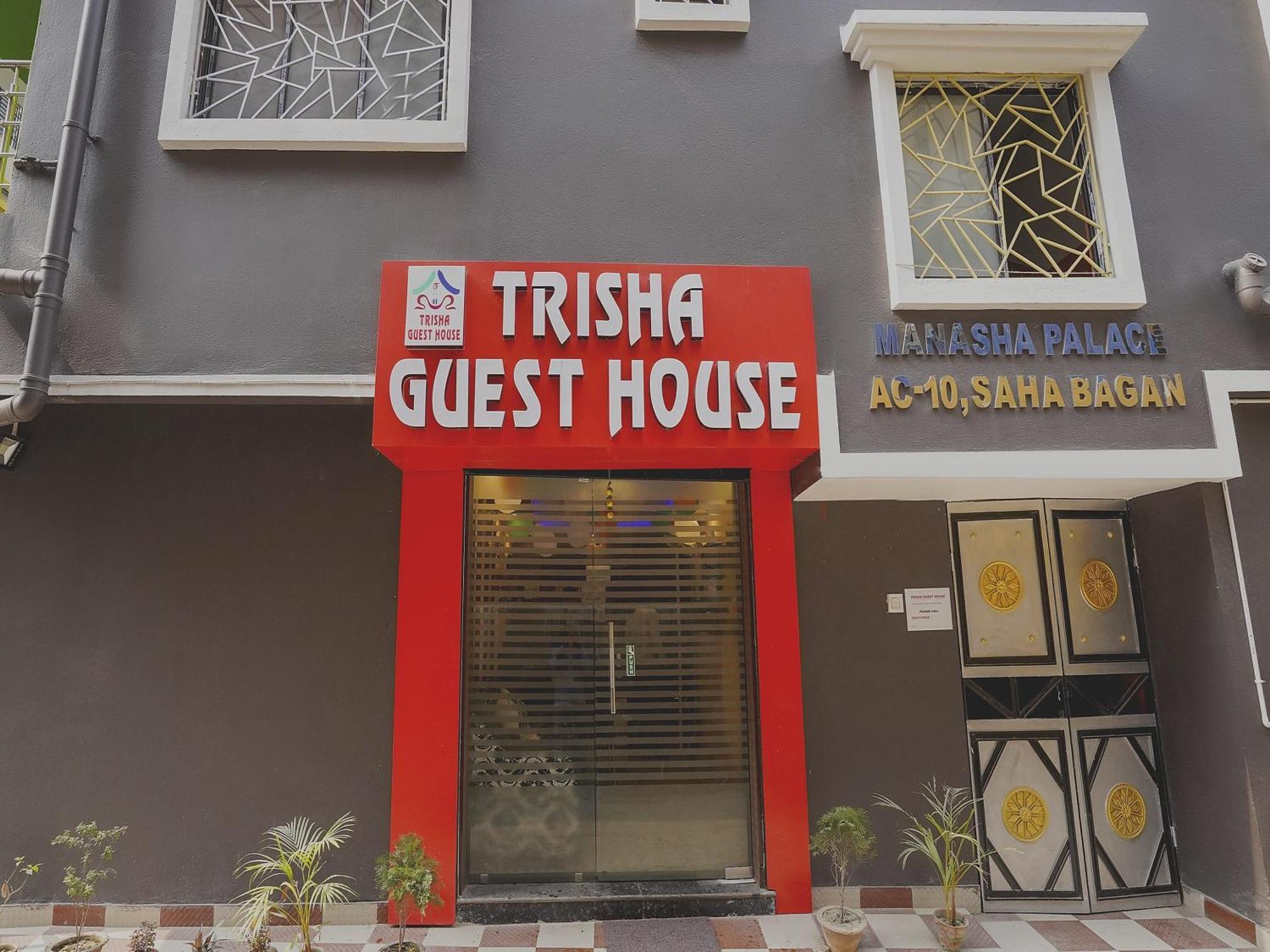 Hotel O Trisha Guest House Dam Dam Экстерьер фото